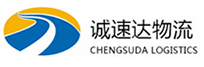 杭州到赞皇县物流公司